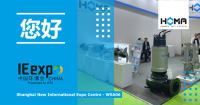 Компания HOMA приняла участие в выставке IE Expo China 2023 